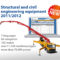 LECTURA Guide for civil engineering related machinery and equipment has now been updated!